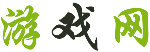 阿波羅網